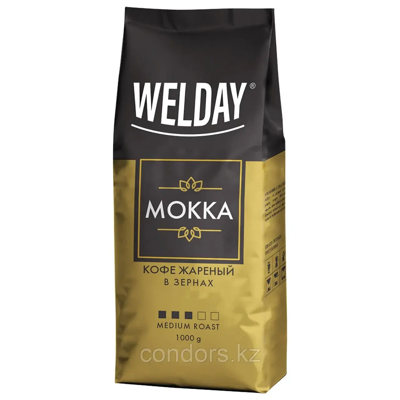 Кофе в зернах WELDAY (ВЭЛДЭЙ) "Mokka", 1 кг, БРАЗИЛИЯ, 622411 Код: 622411