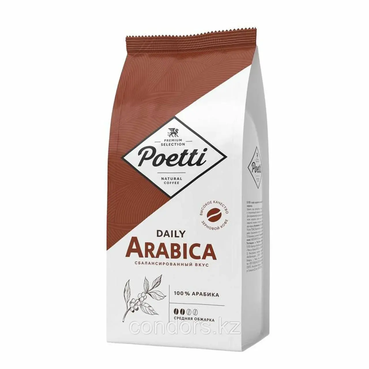 Кофе в зернах Poetti "Arabica" 1 кг, арабика 100%, 18106 Код: 18106