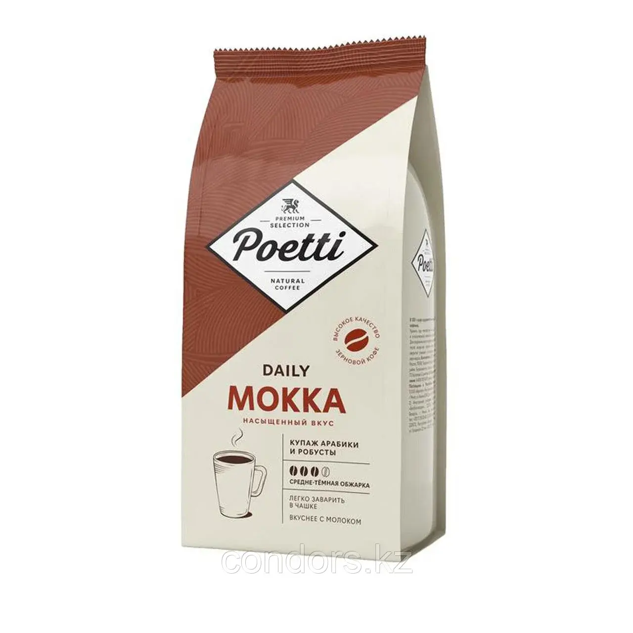 Кофе в зернах Poetti "Mokka" 1 кг, 18101 Код: 18101