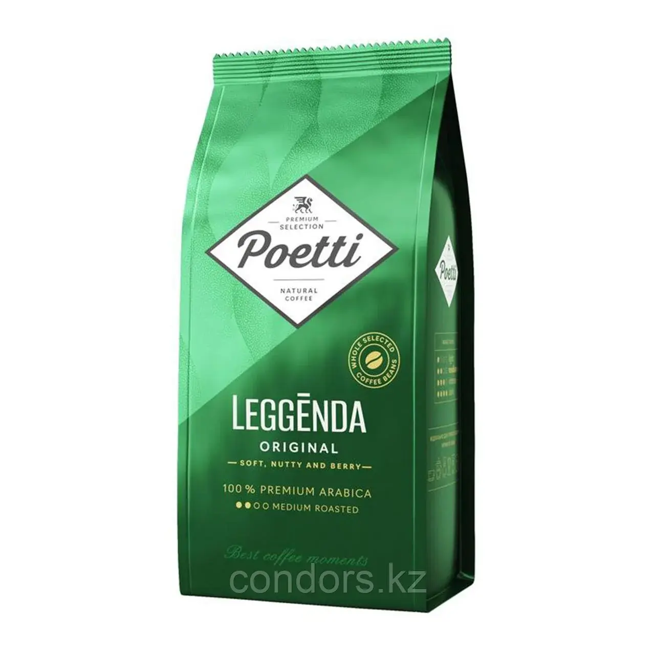 Кофе в зернах Poetti "Leggenda Original" 1 кг, 18001 Код: 18001