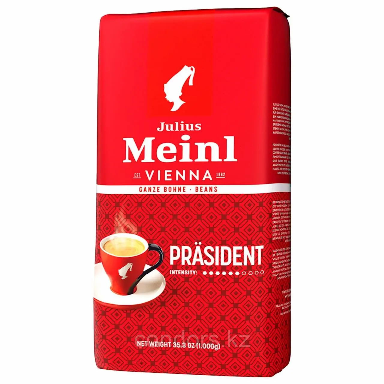Кофе в зернах JULIUS MEINL "Prasident Classic Collection" 1 кг, ИТАЛИЯ, 89933 Код: 89933