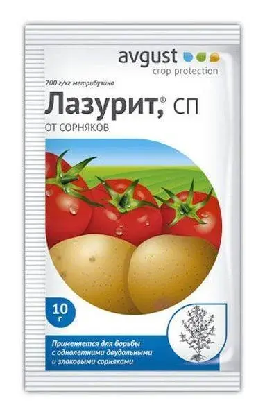 Лазурит ВРП 10 гр сорняков на картофеле