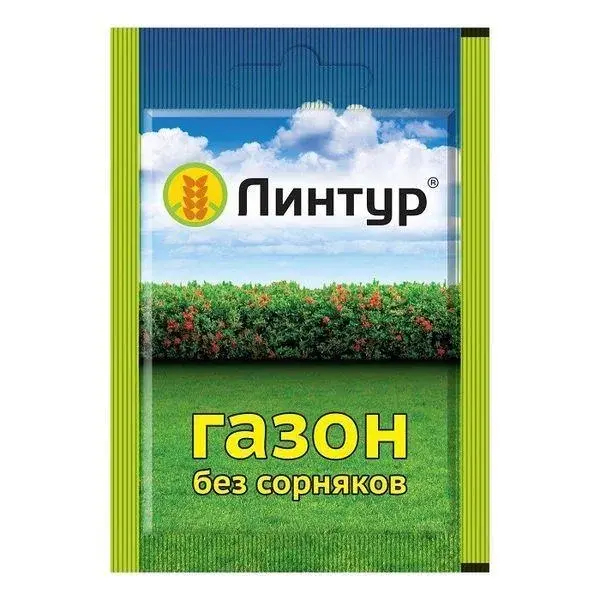 Линтур от сорняков на газоне 1.8 гр