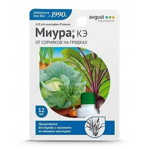 Миура от сорняка на овощах 12 мл амп. Август