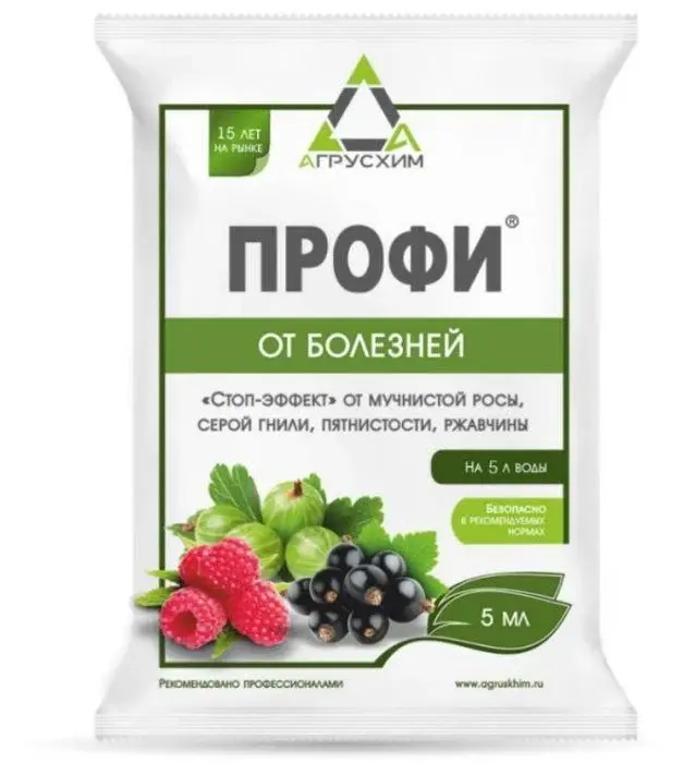 Профи от болезней 5 мл