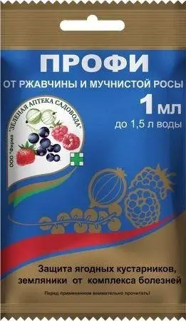 Профи от болезней 1мл