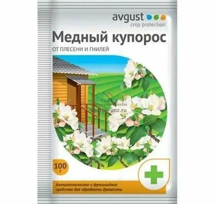 Медный купорос 100 гр