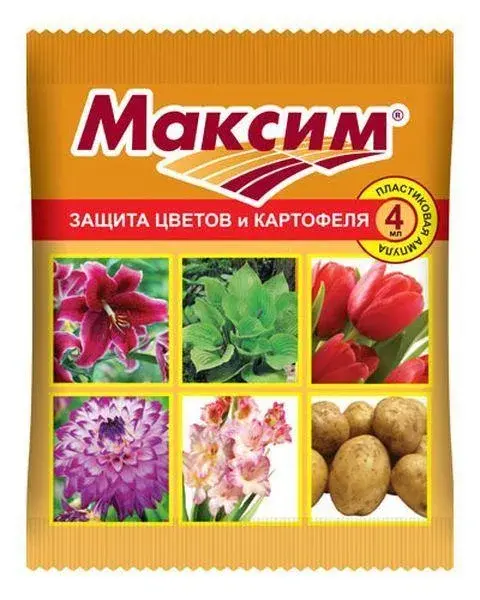 Максим 4 мл ВХ