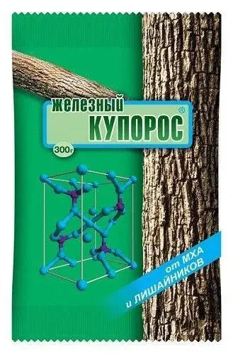 Железный купорос 300 гр