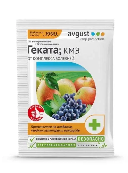 Геката 3мл от комплекса болезней