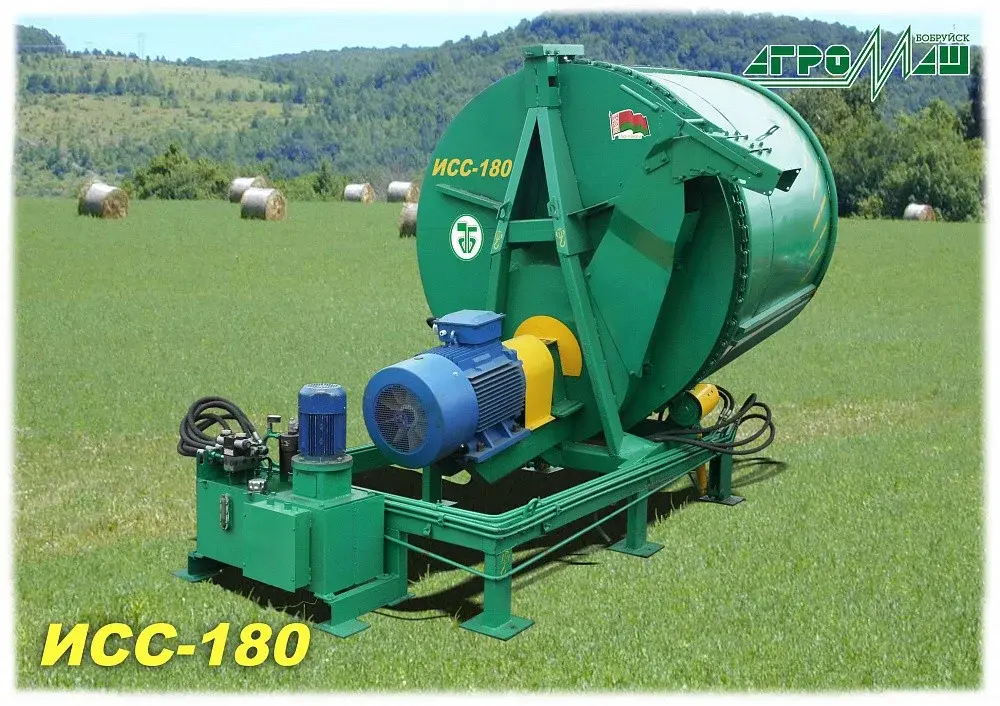 Косилка дисковая фронтальная КДФ-310