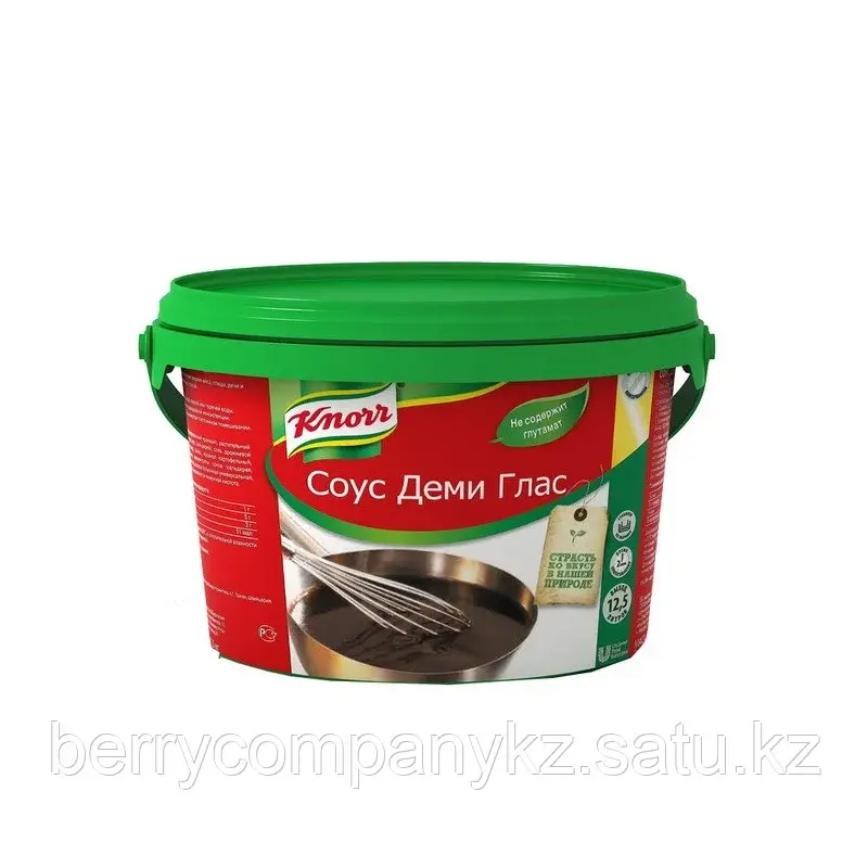 Соус Деми Глас Knorr 1,5 кг