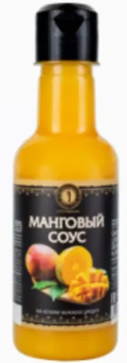 Манговый соус Мирный 250 мл