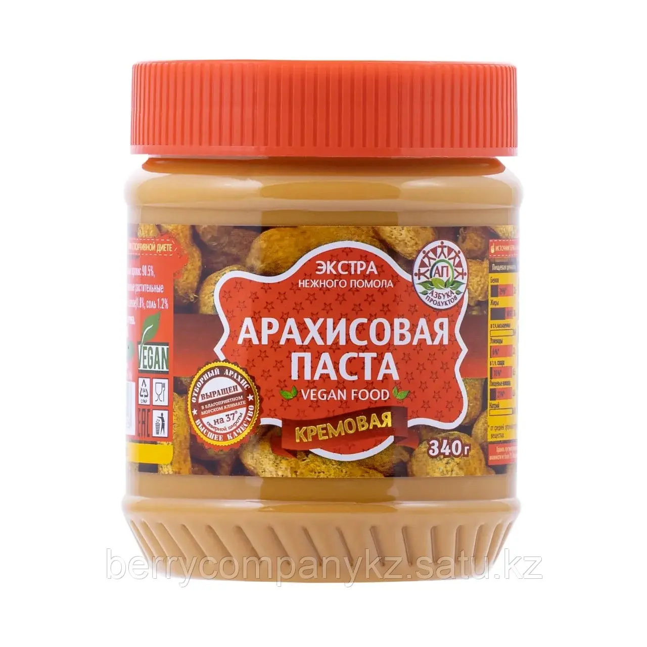 Паста Арахисовая кремовая АП 340гр
