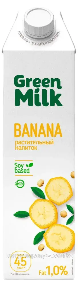 НАПИТОК БАНАНОВЫЙ GREEN MILK 1Л