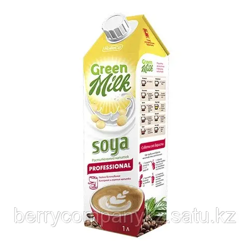 НАПИТОК СОЕВЫЙ GREEN MILK PROFESSIONAL 1Л