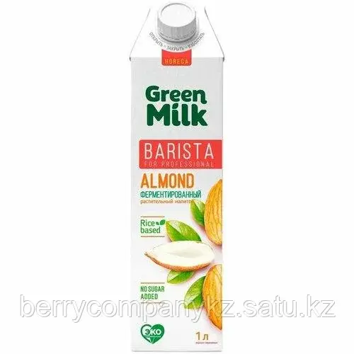 НАПИТОК МИНДАЛЬНЫЙ GREEN MILK PROFESSIONAL 1 Л.