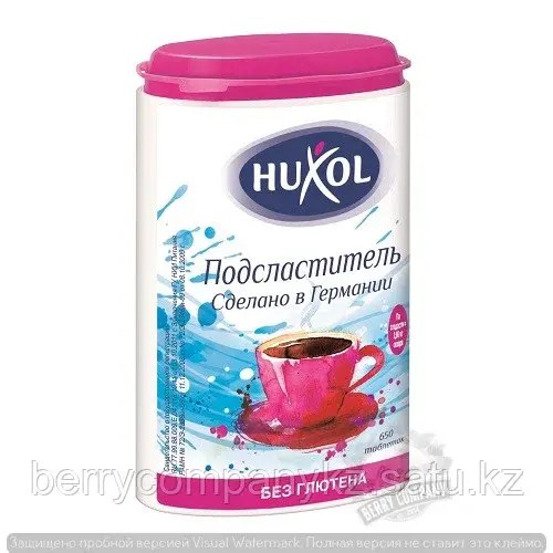 Подсластитель "Huxol" 650 таблеток