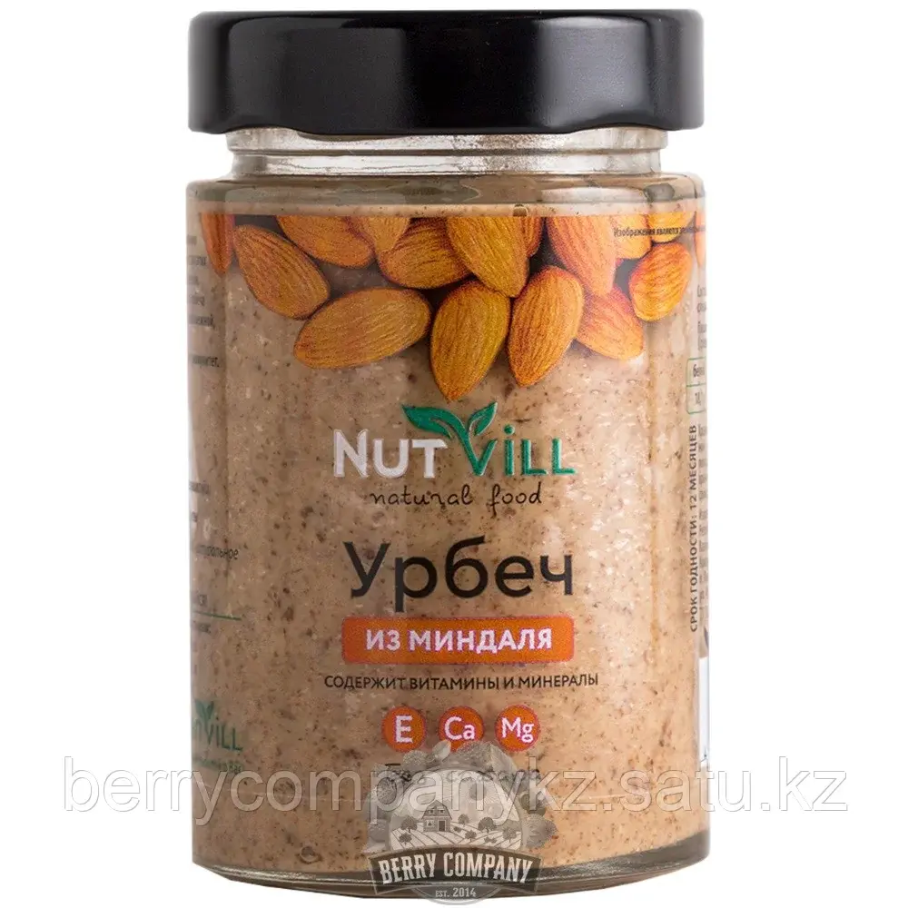 Урбеч Миндаль NutVill 180гр