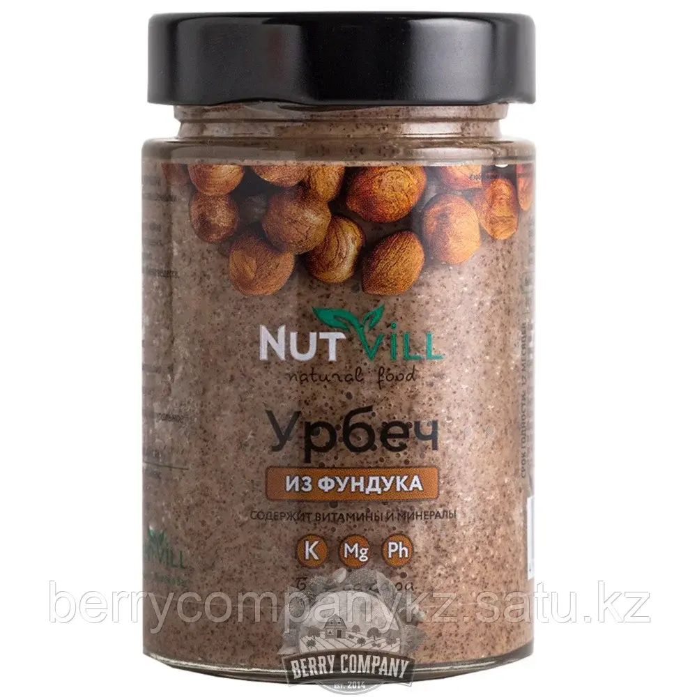 Урбеч Фундук NutVill 180гр