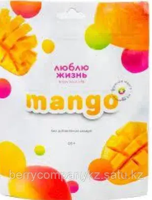 Манго сушеное Люблю жизнь