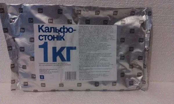 Кальфостоник (Kalfostonic) 1 кг - витаминно-минеральный комплекс для роста и откорма животных и птиц