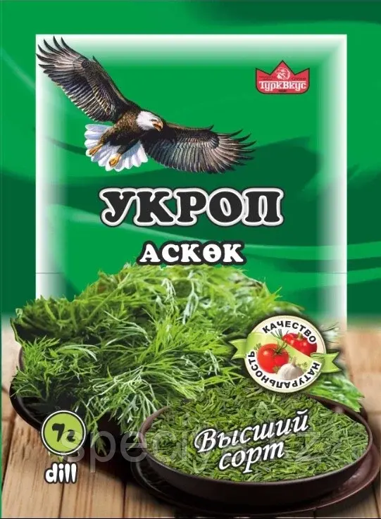 Укроп сушеный высший сорт