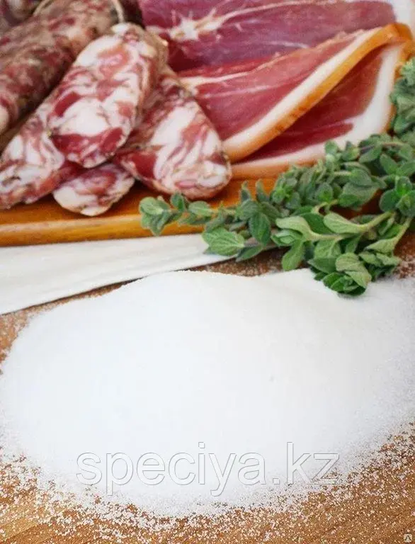 Соль Нитритная