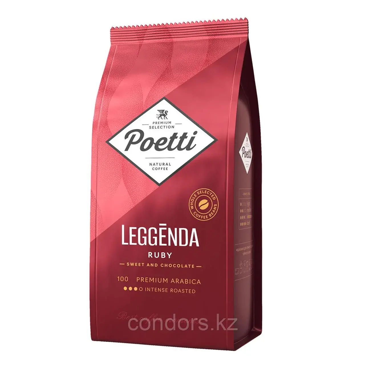 Кофе в зернах POETTI "Leggenda Ruby" 1 кг, арабика 100%, 18002 Код: 18002