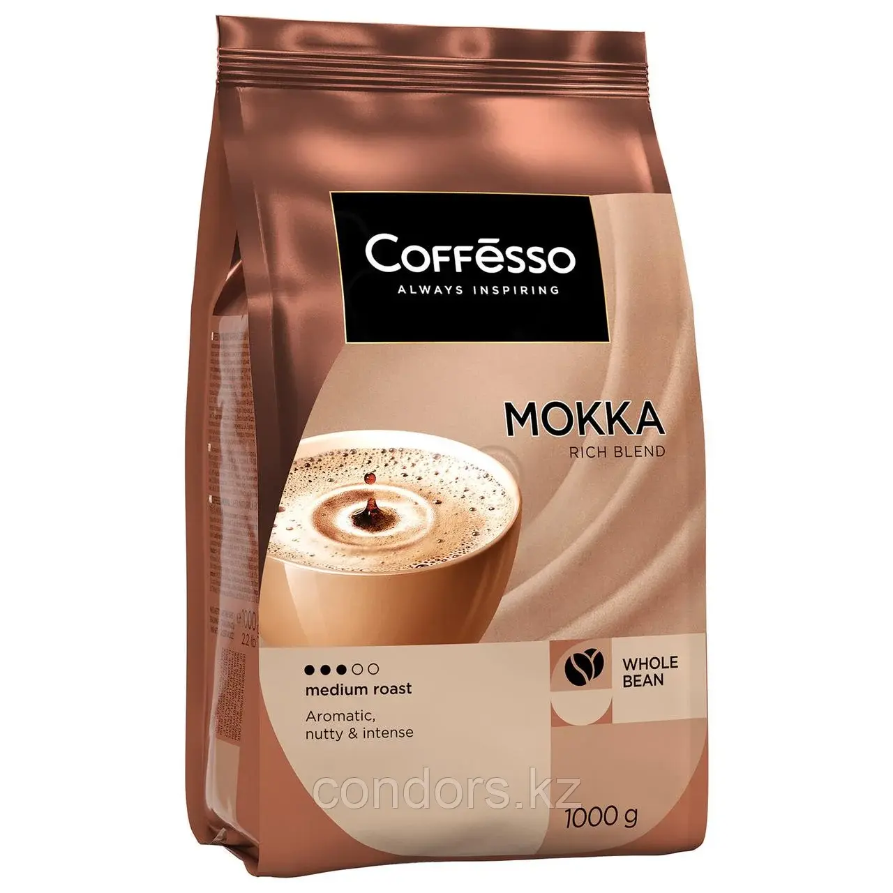 Кофе в зернах COFFESSO "Mokka", 1 кг, 102485 Код: 102485