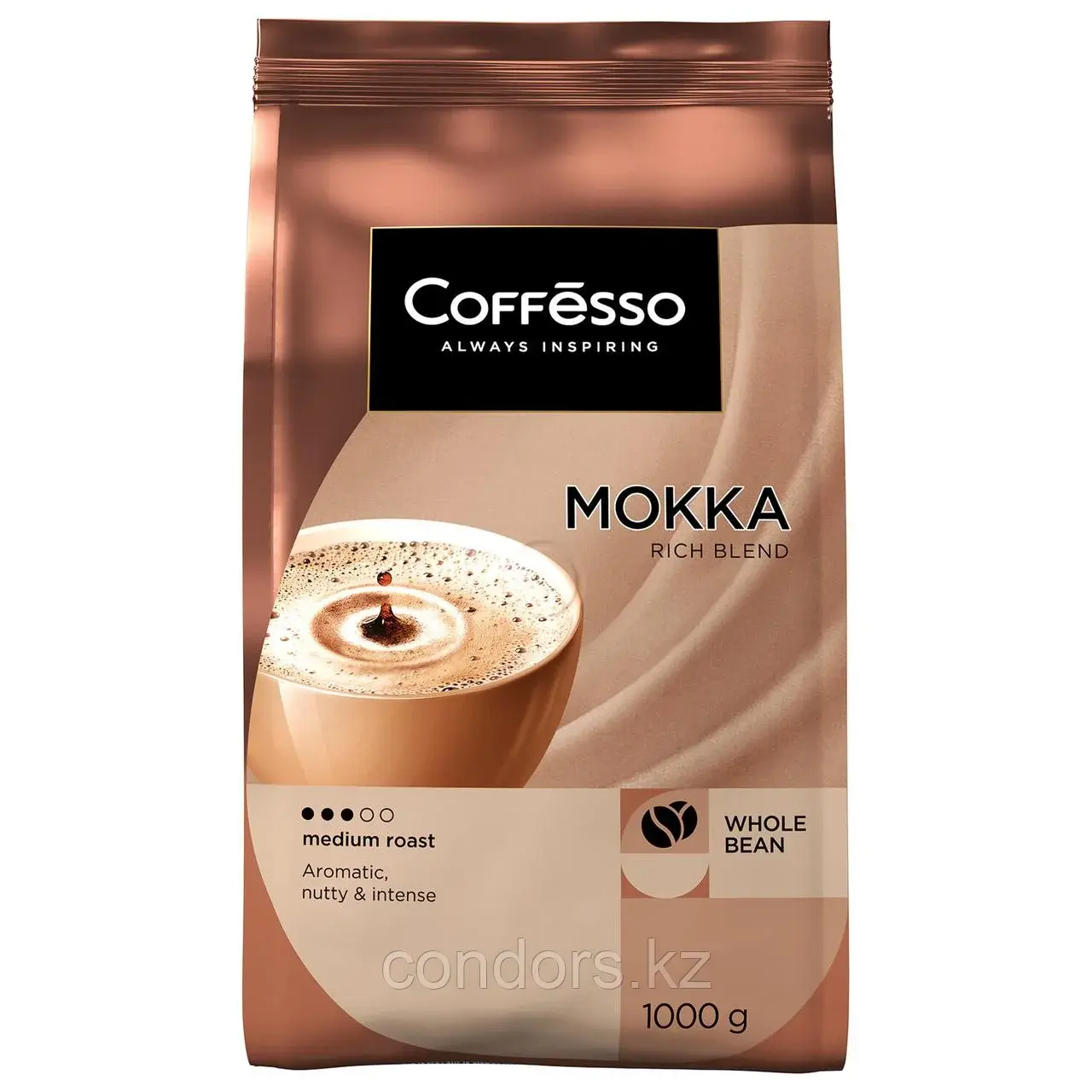 Кофе в зернах COFFESSO "Mokka", 1 кг, 102485 Код: 102485