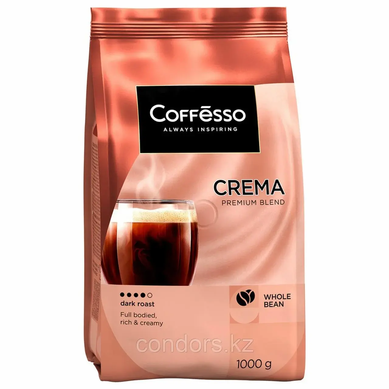 Кофе в зернах COFFESSO "Crema", 1 кг, 102486 Код: 102486