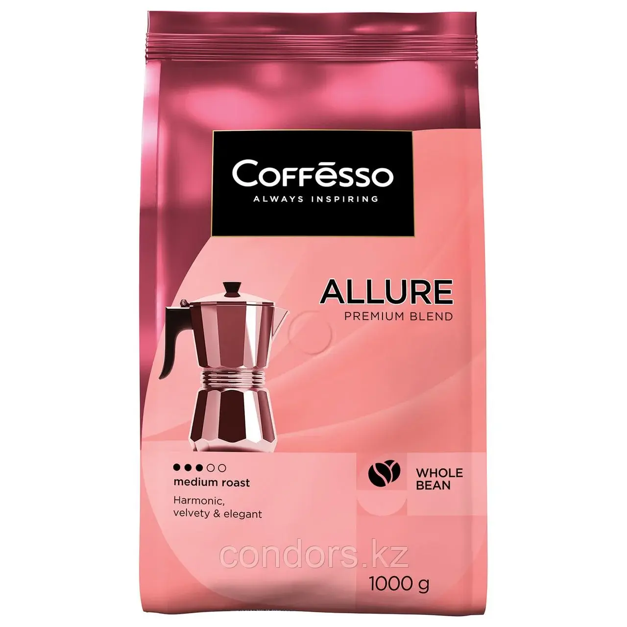 Кофе в зернах COFFESSO "Allure", 1 кг, 102487 Код: 102487
