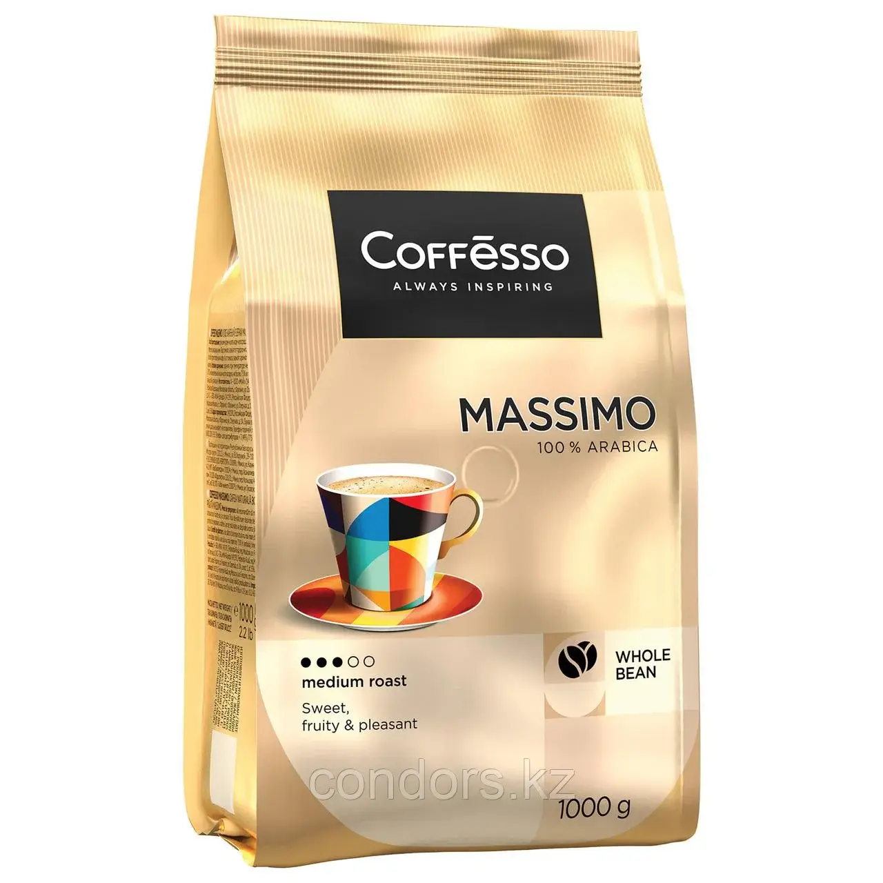 Кофе в зернах COFFESSO "Massimo" 100% арабика, 1 кг, 102488 Код: 102488
