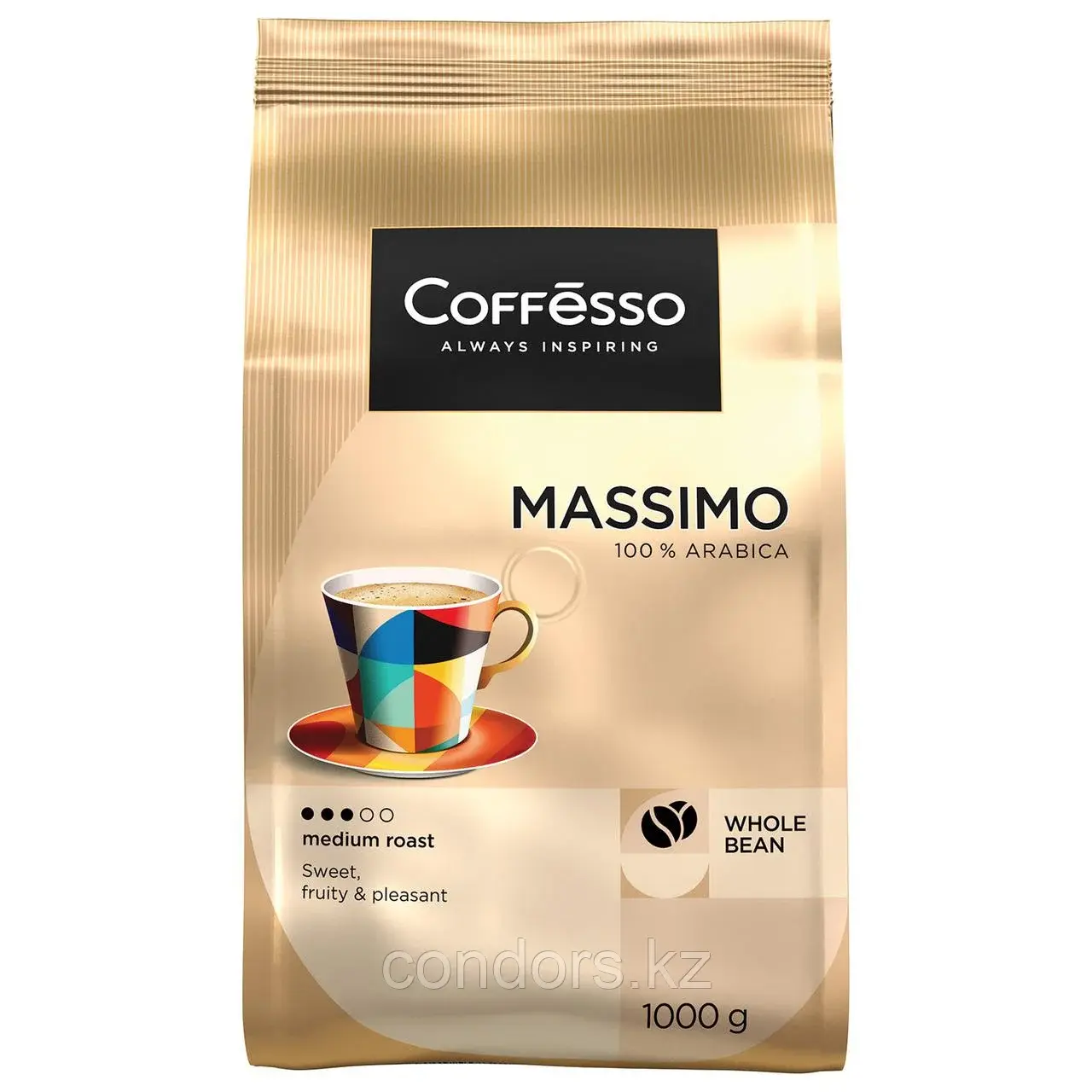 Кофе в зернах COFFESSO "Massimo" 100% арабика, 1 кг, 102488 Код: 102488