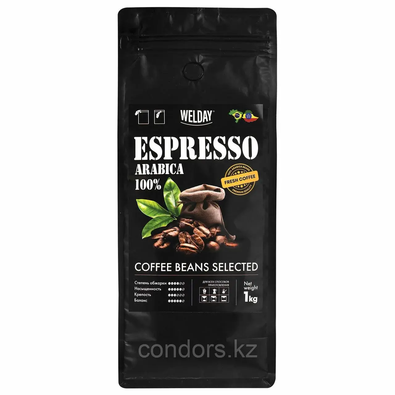 Кофе в зернах WELDAY (ВЭЛДЭЙ) "ESPRESSO Arabica" 1 кг, арабика 100%, 623437, УТ000015160 Код: УТ000015160