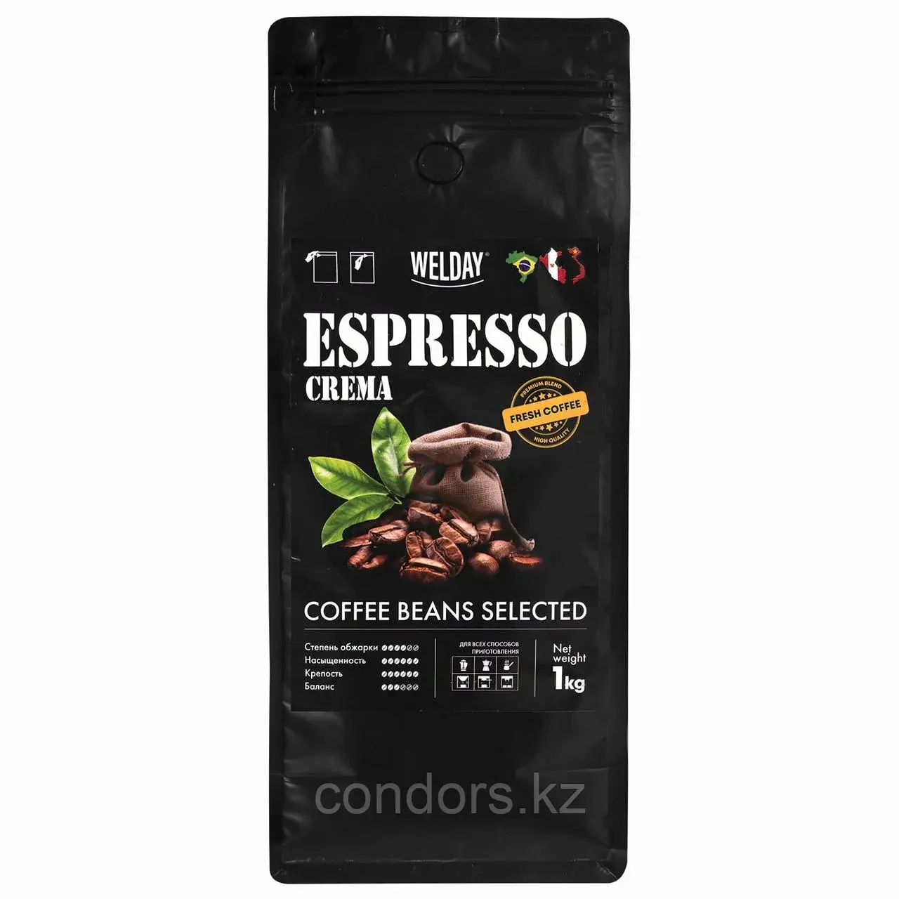 Кофе в зернах WELDAY (ВЭЛДЭЙ) "ESPRESSO Crema" 1 кг, 623439, УТ000015180 Код: УТ000015180