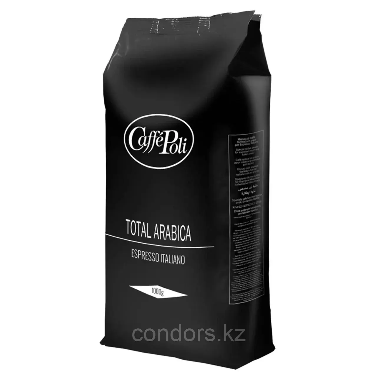 Кофе в зернах CAFFE POLI "Poli Arabica", 1 кг, арабика 100%, ИТАЛИЯ, 1770447 Код: 1770447