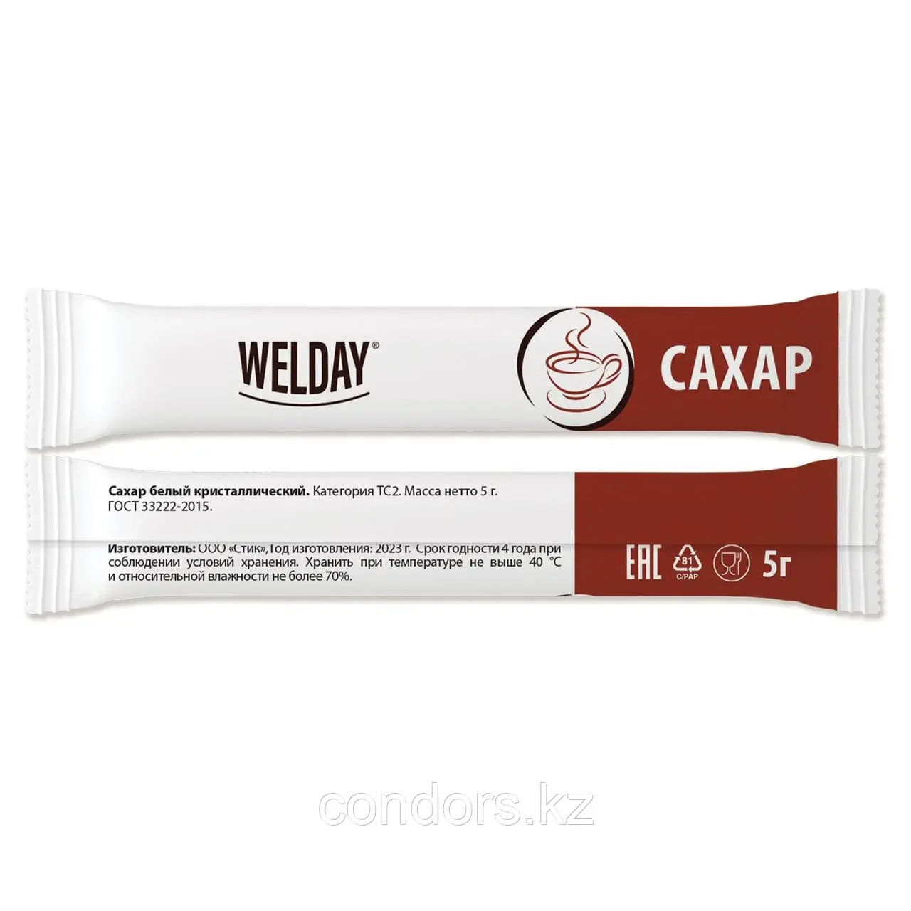Сахар порционный WELDAY (ВЭЛДЭЙ) в стиках по 5 г, 200 штук, 622496 Код: 622496
