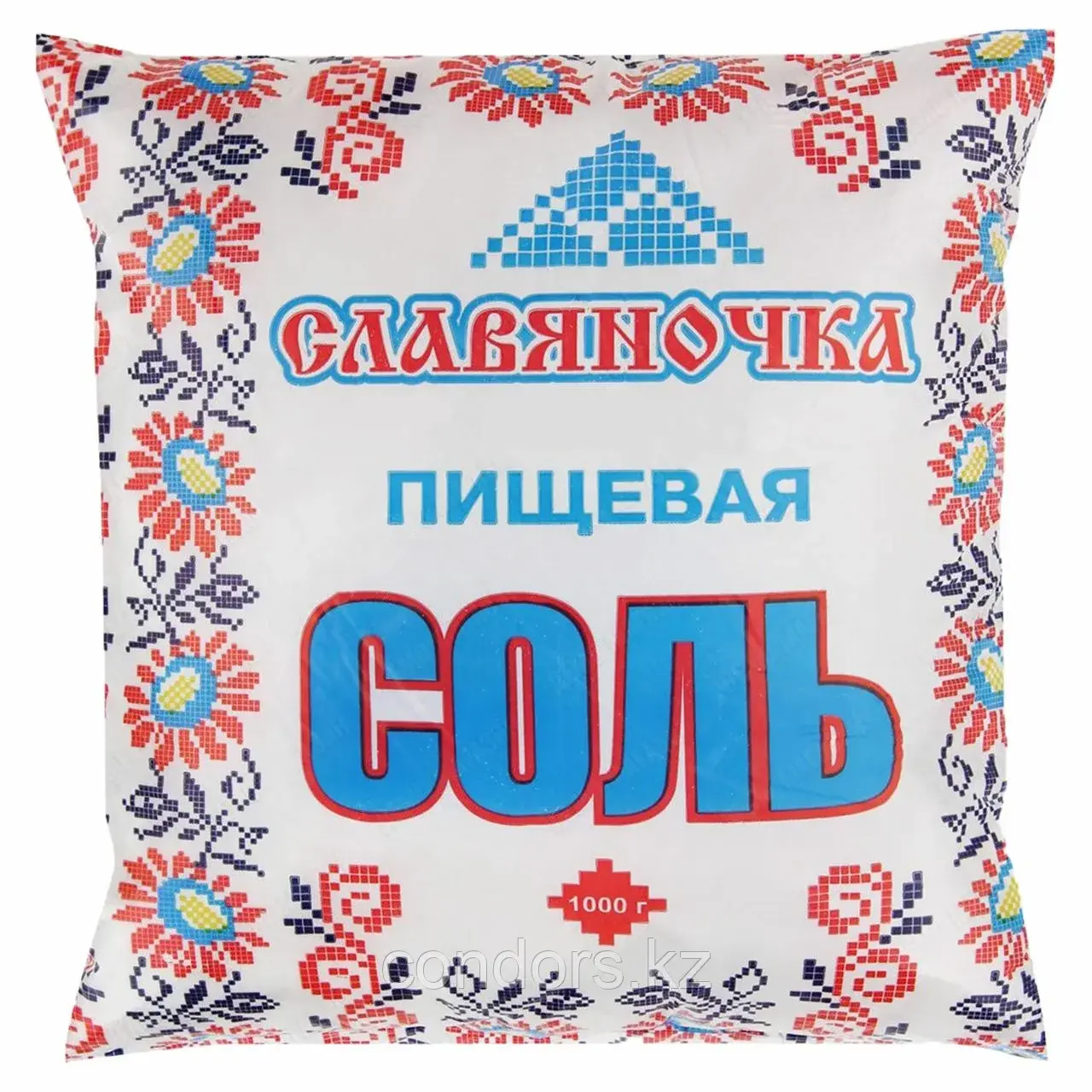 Соль пищевая мелкая 1 кг