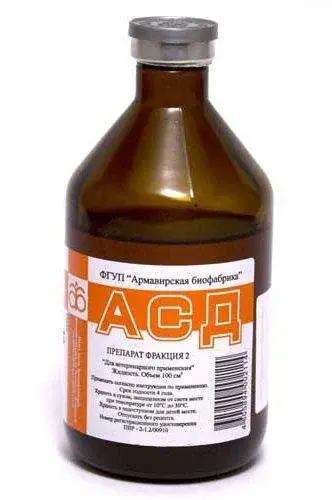 АСД-2 100 мл Армавирская