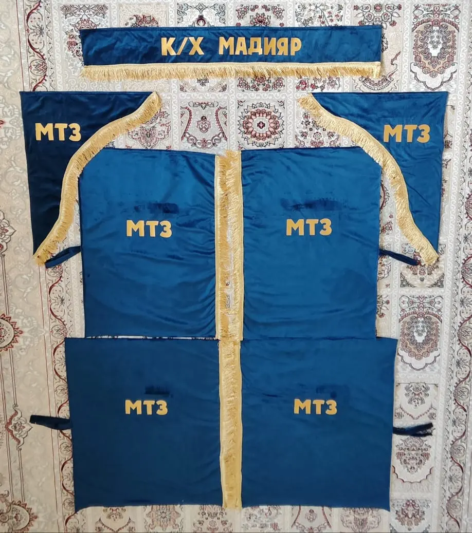 МТЗ тракторлерге сапалы перде