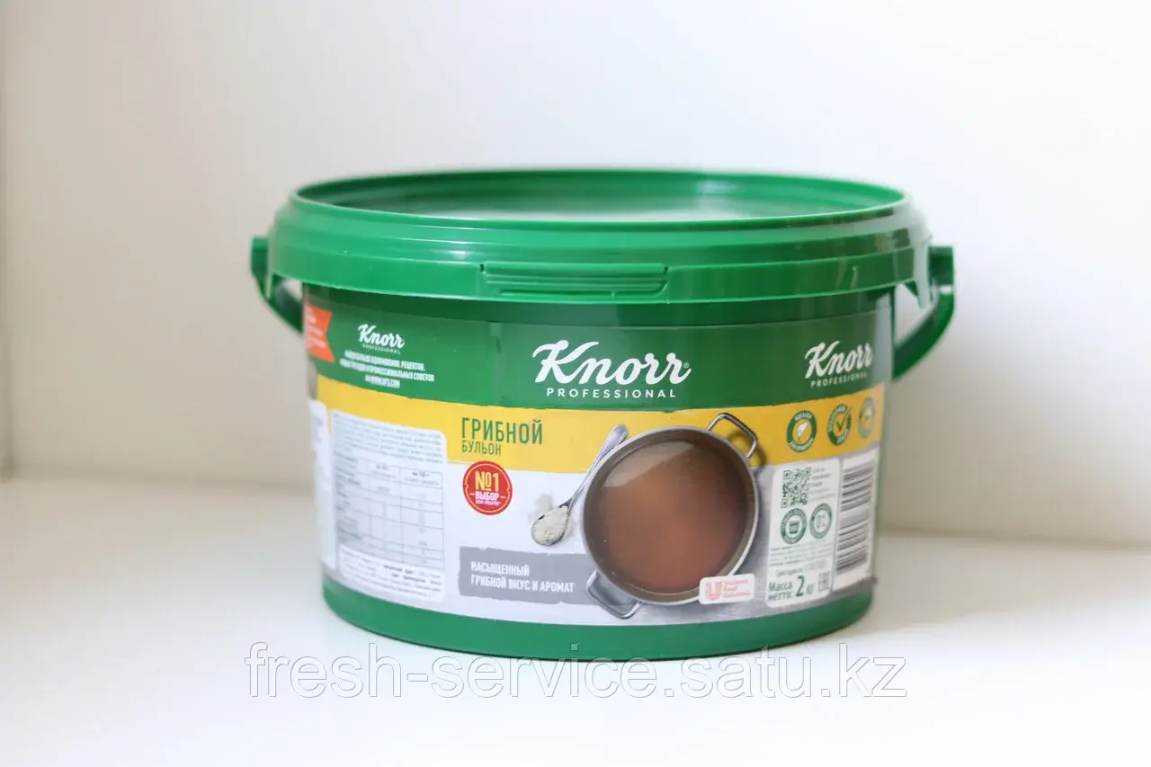 Бульон грибной "Knorr Professional" 2 кг