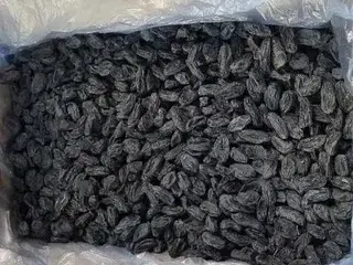 Изюм дамские пальчики Код: 34