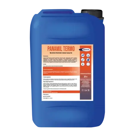 Моющее средство Panamil Termo DS щелочное