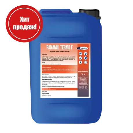 Моющее средство Panamil Termo F щелочное