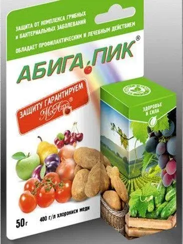 Абига - Пик 50 гр
