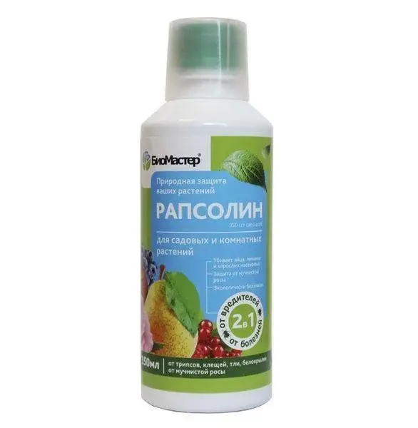 БиоМастер Рапсолин 350 мл