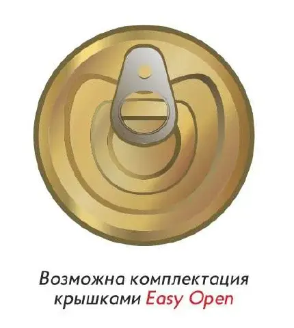 Банка жестяная №7 72.8*84 мм Под заказ. Отправка с 10.07.2025