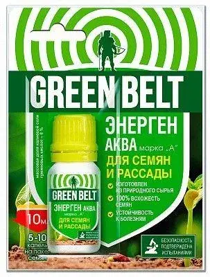 Энерген Аква 10 мл для замачивания семян